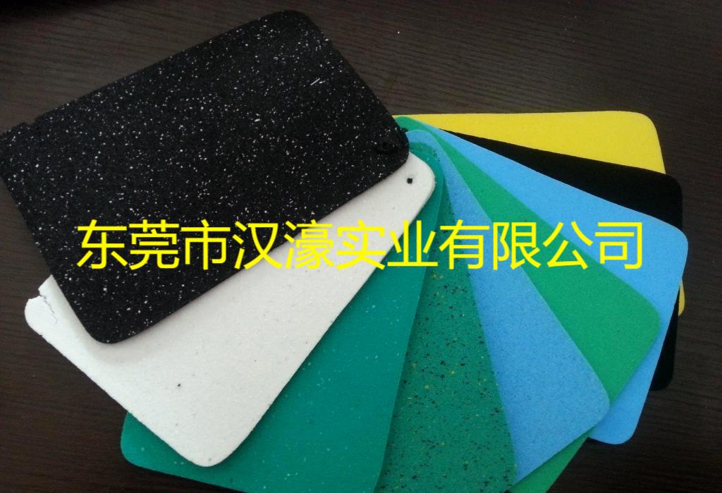 保利優(yōu)（海波麗、舒保綿）